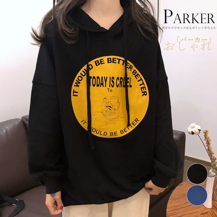 パーカー レディース 春秋 品番 Pena アクセサリーショップpiena アクセサリーショップ ピエナ のレディースファッション通販 Shoplist ショップリスト