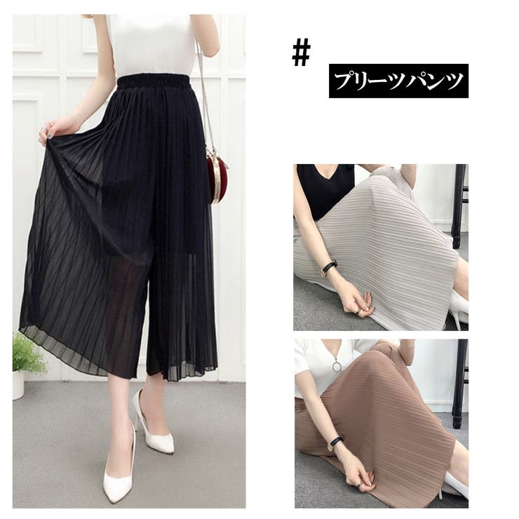 プリーツ ガウチョパンツ レディース[品番：PENA0024915