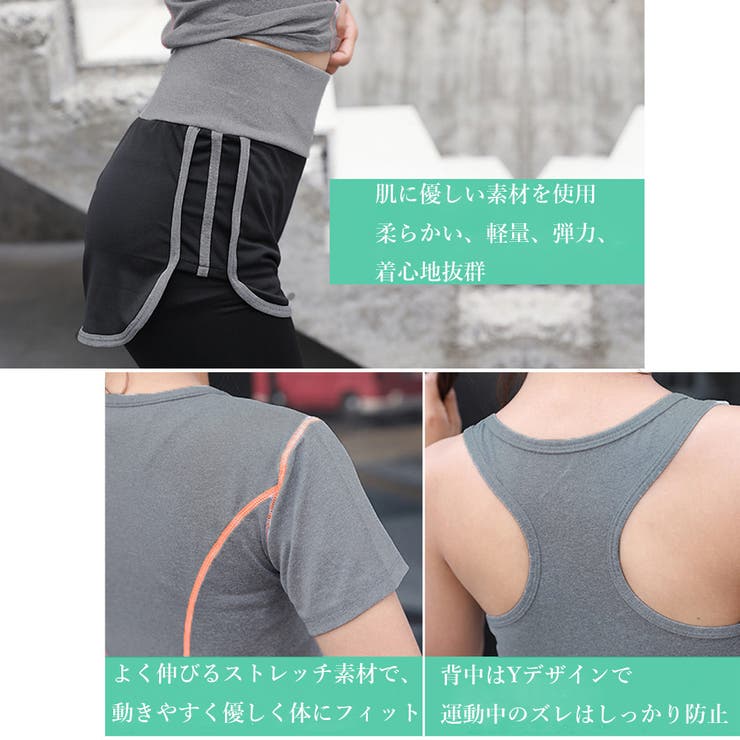 スポーツウェア セットアップ レディース 品番 Pena アクセサリーショップpiena アクセサリーショップピエナ のレディースファッション通販 Shoplist ショップリスト スポーツウェア セットアップ レディース 品番 Pena アクセサリーショップpiena アクセサリーショップピエナ のレディースファッション通販 Shoplist ショップリスト