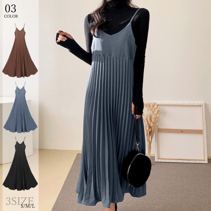 キャミワンピース レディース 春夏秋 | アクセサリーショップPIENA | 詳細画像1 