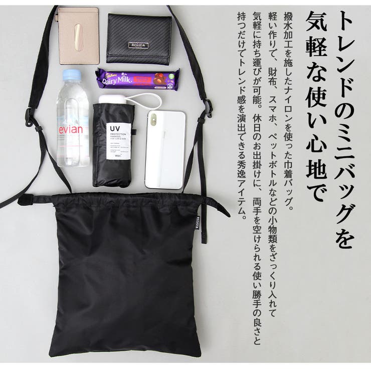 巾着バッグ ナイロンバッグ メンズ 品番 Pena アクセサリーショップpiena アクセサリーショップピエナ のレディースファッション通販 Shoplist ショップリスト
