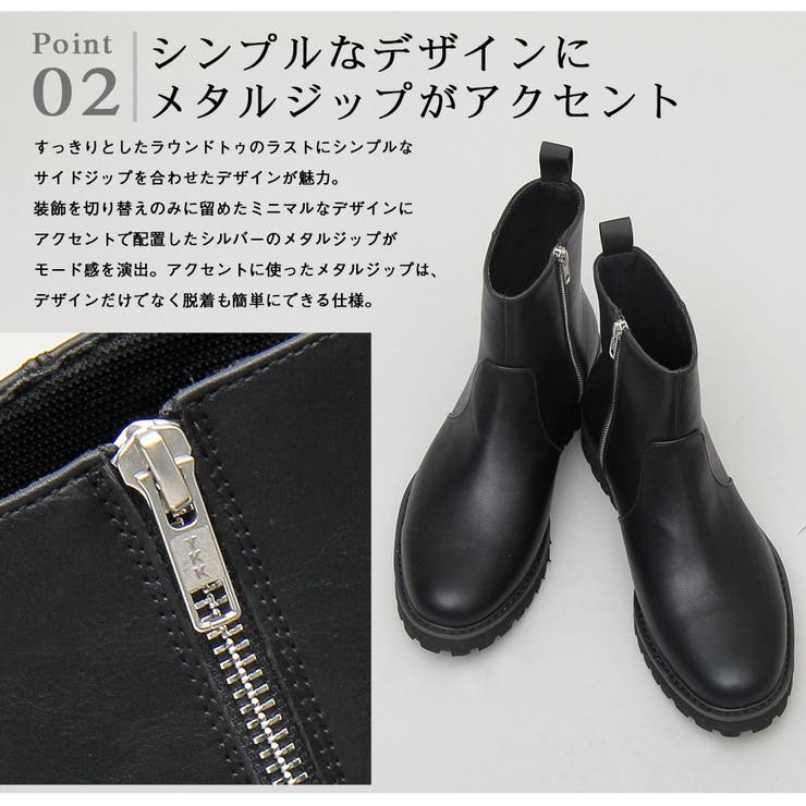 サイドジップブーツ ドレスブーツ メンズブーツ[品番 サイドジップブーツ ドレスブーツ メンズブーツ[品番
