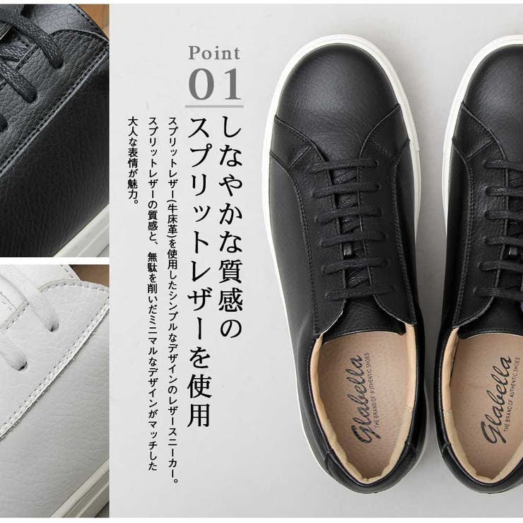 レザースニーカー メンズスニーカー ローカット 品番 Pena アクセサリーショップpiena アクセサリーショップピエナ のレディースファッション通販 Shoplist ショップリスト