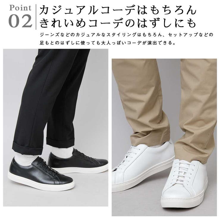 レザースニーカー メンズスニーカー ローカット 品番 Pena アクセサリーショップpiena アクセサリーショップピエナ のレディースファッション通販 Shoplist ショップリスト レザースニーカー メンズスニーカー ローカット 品番 Pena アクセサリーショップpiena アクセサリーショップピエナ のレディースファッション通販 Shoplist ショップリスト