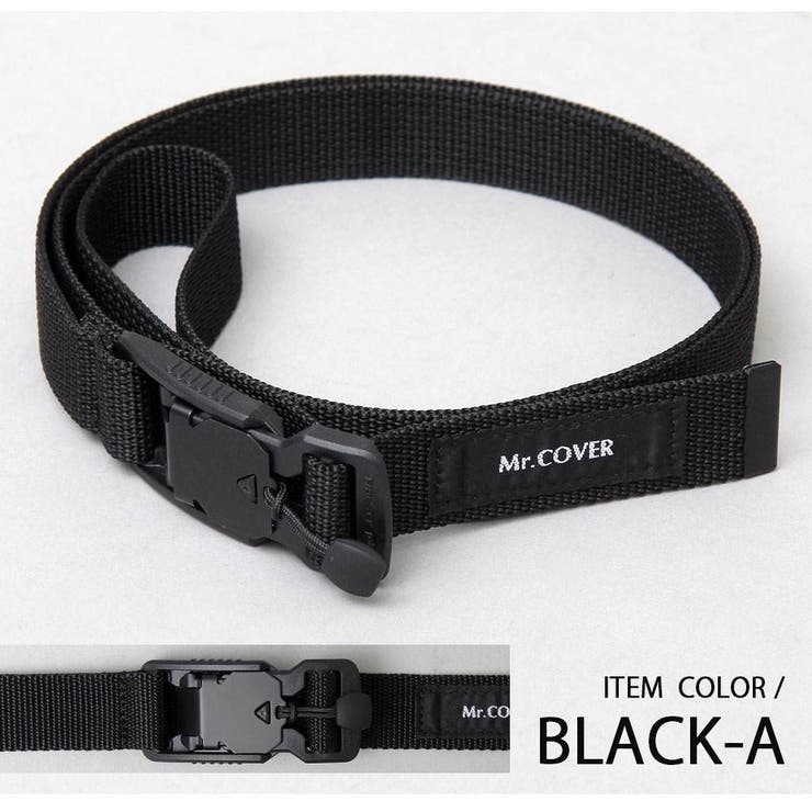 ベルト マグネットバックル 日本製[品番：PENA0025366