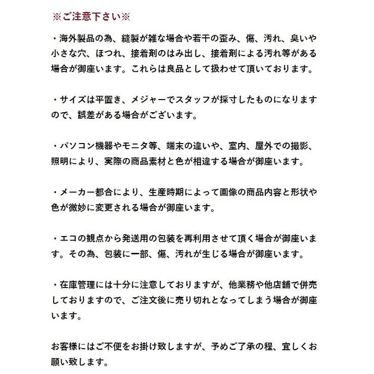 ドラえもん コインケース 小銭入れ | アクセサリーショップPIENA | 詳細画像11 