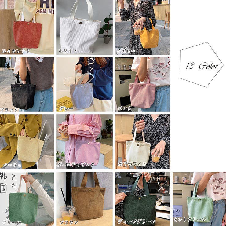 トートバッグ レディース 春夏秋冬[品番：PENA0027336
