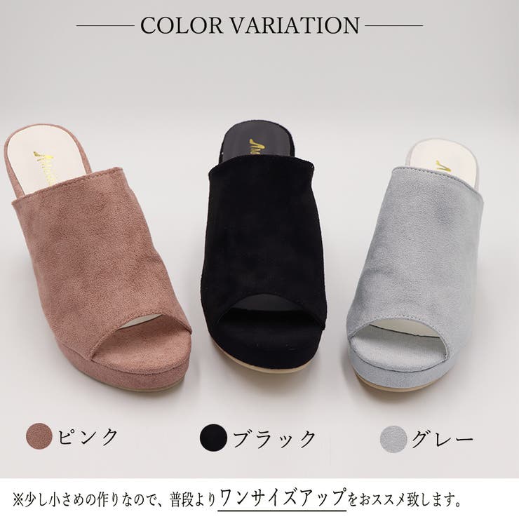 サンダル レディース 春夏 | アクセサリーショップPIENA | 詳細画像2 