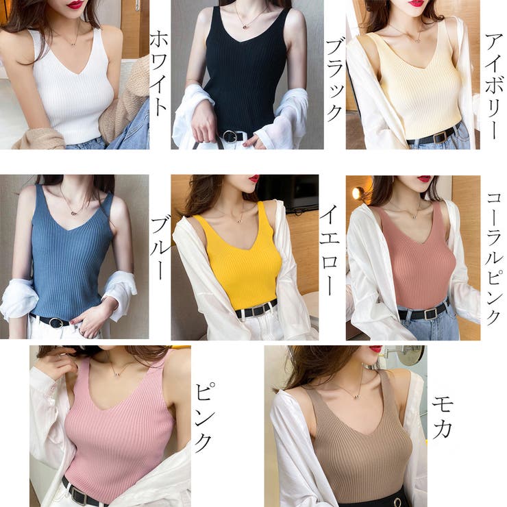 大人女性の ニットタンクトップ レディース 春夏[品番：PENA0028022 トップス