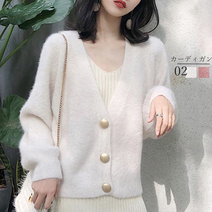 カーディガン レディース 秋冬 品番 Pena アクセサリーショップpiena アクセサリーショップピエナ のレディース ファッション通販 Shoplist ショップリスト
