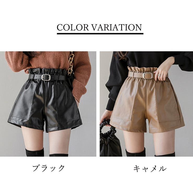 ショートパンツ レディース 春秋冬[品番：PENA0027555]｜アクセサリー