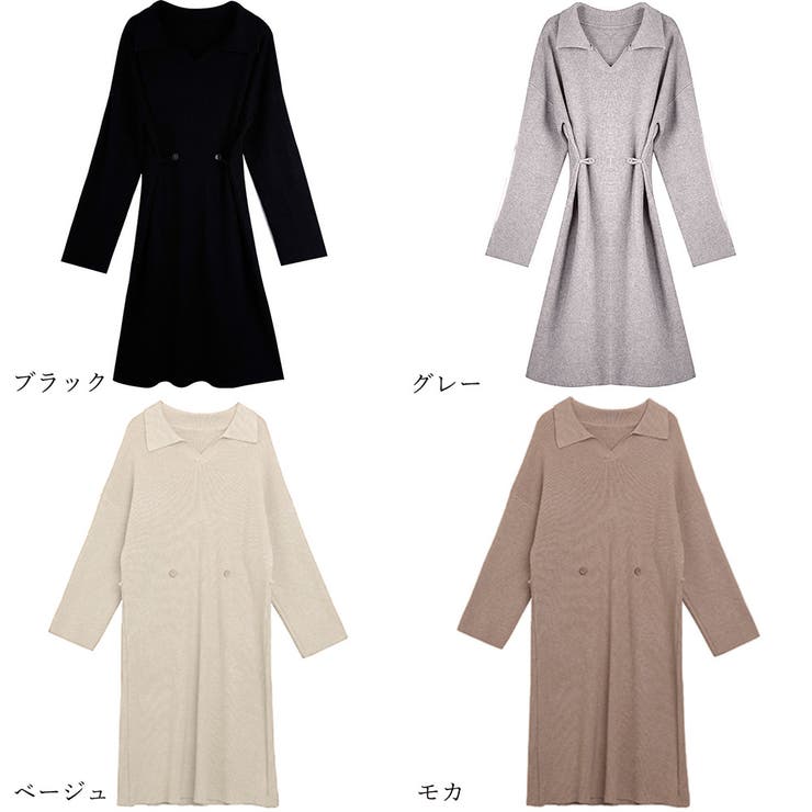 ニットワンピース レディース 秋冬 品番 Pena アクセサリーショップpiena アクセサリーショップピエナ のレディース ファッション通販 Shoplist ショップリスト