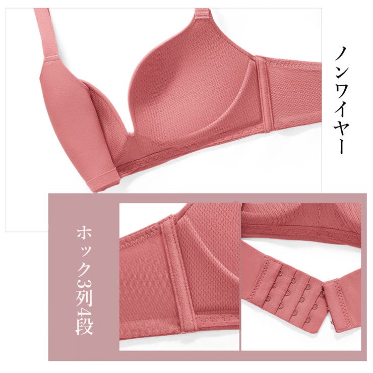 ブラショーツセット レディース 春夏秋冬 ノンワイヤー ランジェリー ナイロン | アクセサリーショップPIENA | 詳細画像3 