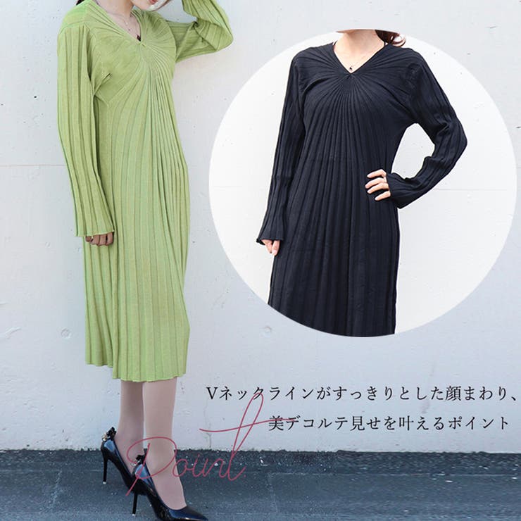 ニットワンピース レディース 秋冬 | アクセサリーショップPIENA | 詳細画像9 