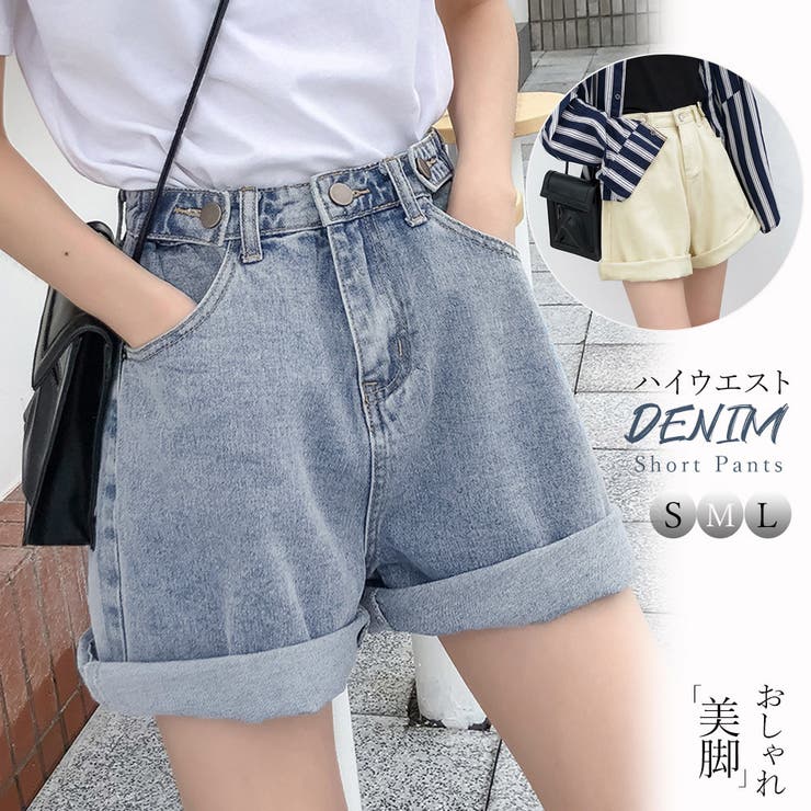 デニムショートパンツ レディース 春夏秋[品番：PENA0028306