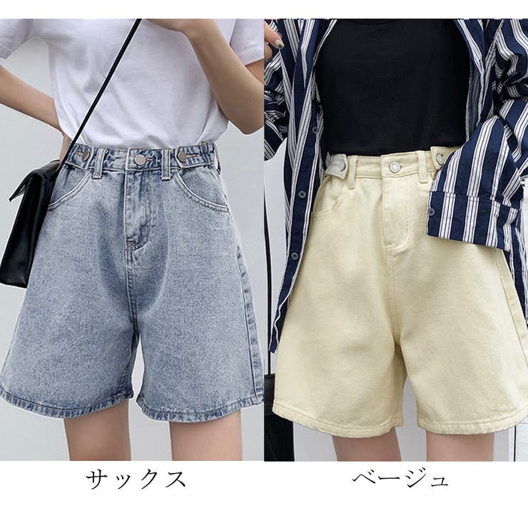 パンツ/ショートパンツ - RNA ONLINE STORE | アールエヌエー