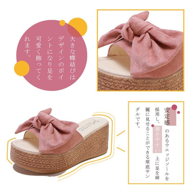 サンダル レディース 春夏 | アクセサリーショップPIENA | 詳細画像3 