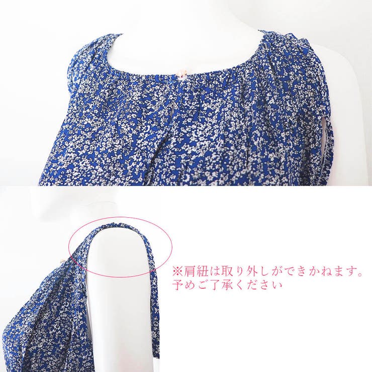 ワンピース レディース 秋冬 | アクセサリーショップPIENA | 詳細画像9 