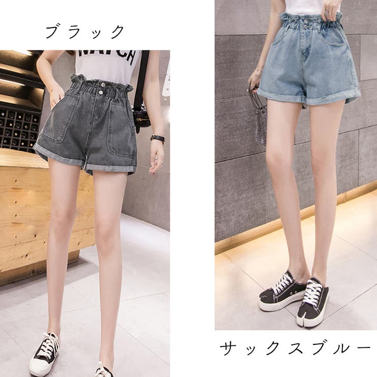 デニムパンツ レディース 春夏秋[品番：PENA0028152