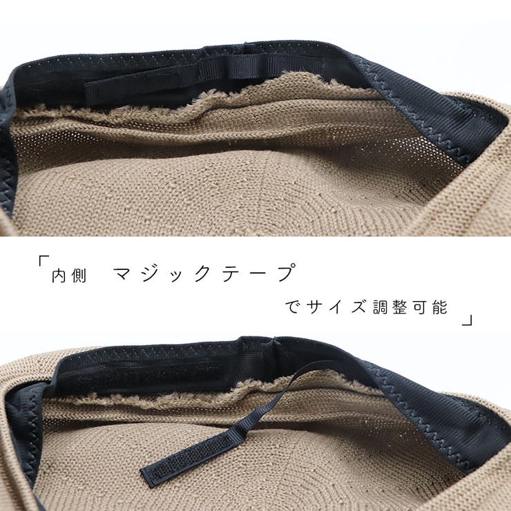 ベレー帽 レディース 春夏 | アクセサリーショップPIENA | 詳細画像4 