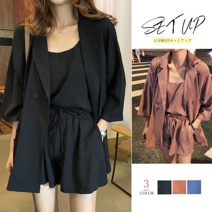 セットアップ レディース 春夏秋 品番 Pena アクセサリーショップpiena アクセサリーショップピエナ のレディース ファッション通販 Shoplist ショップリスト