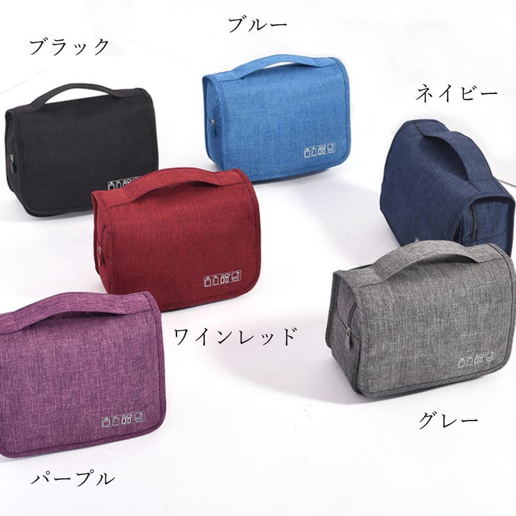 トラベルポーチ レディース 春夏秋冬 | アクセサリーショップPIENA | 詳細画像2 