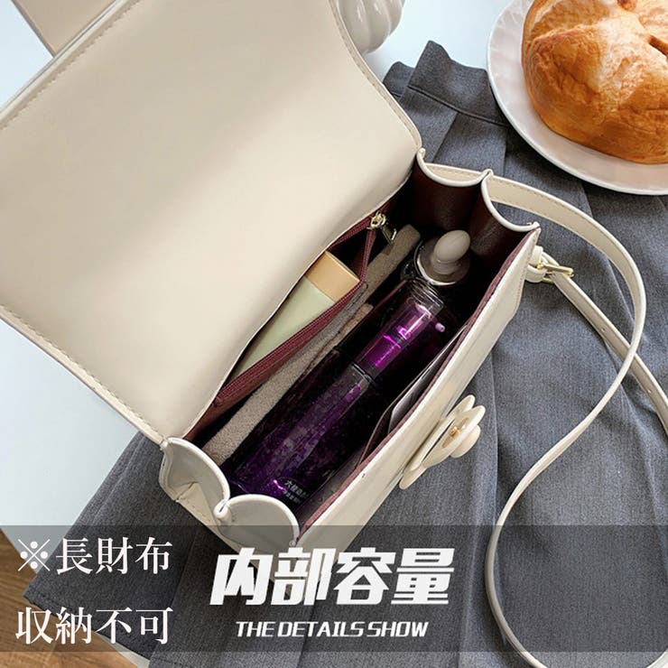 ショルダーバッグ レディース 春夏秋冬 | アクセサリーショップPIENA | 詳細画像4 