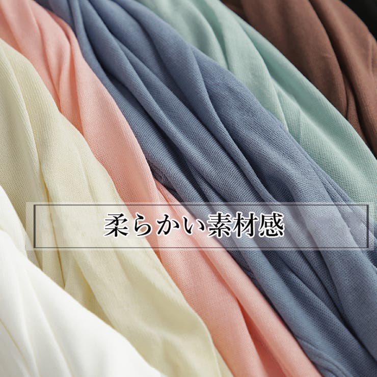 カーディガン レディース 秋冬 | アクセサリーショップPIENA | 詳細画像4 