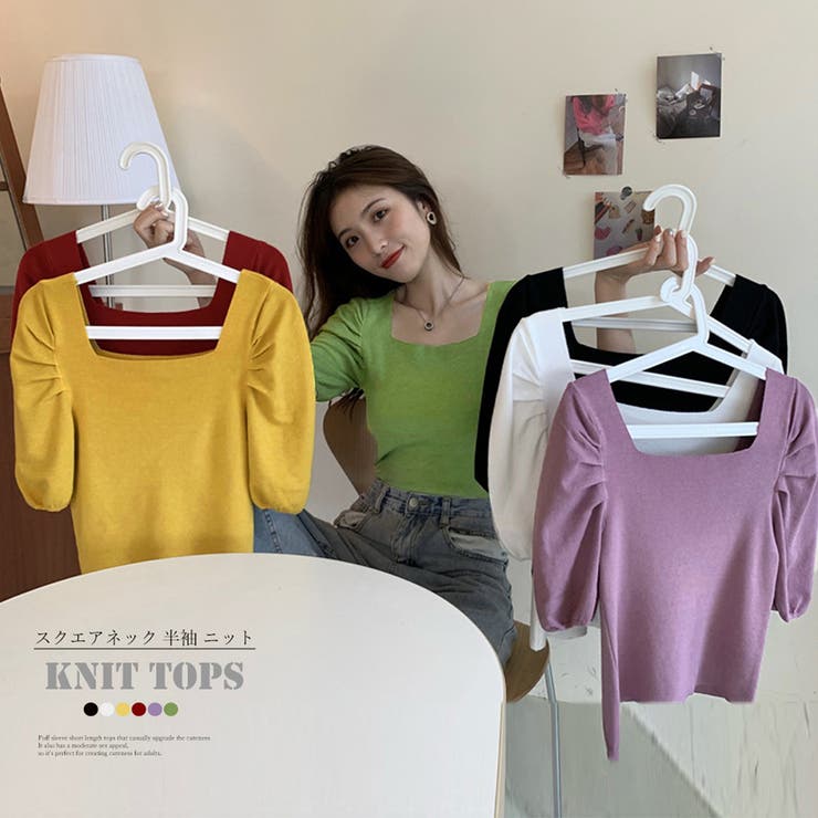 ニットトップス レディース 秋冬 | アクセサリーショップPIENA | 詳細画像1 
