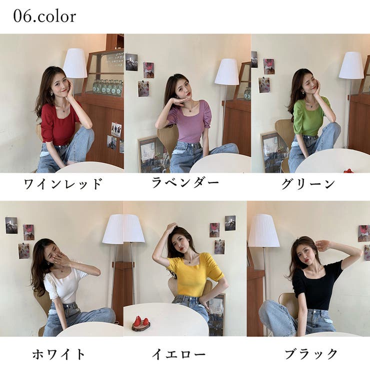 ニットトップス レディース 秋冬 | アクセサリーショップPIENA | 詳細画像2 