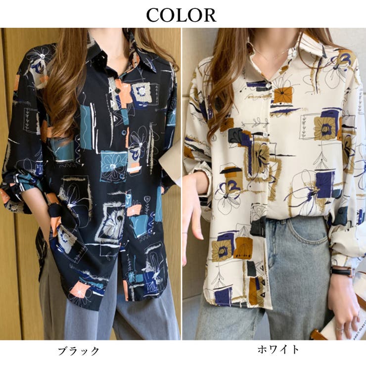 シャツ レディース 秋冬 | アクセサリーショップPIENA | 詳細画像2 