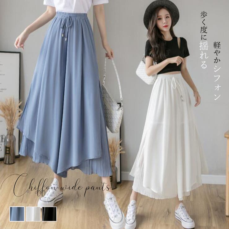 ワイドパンツ レディース 秋冬 | アクセサリーショップPIENA | 詳細画像1 
