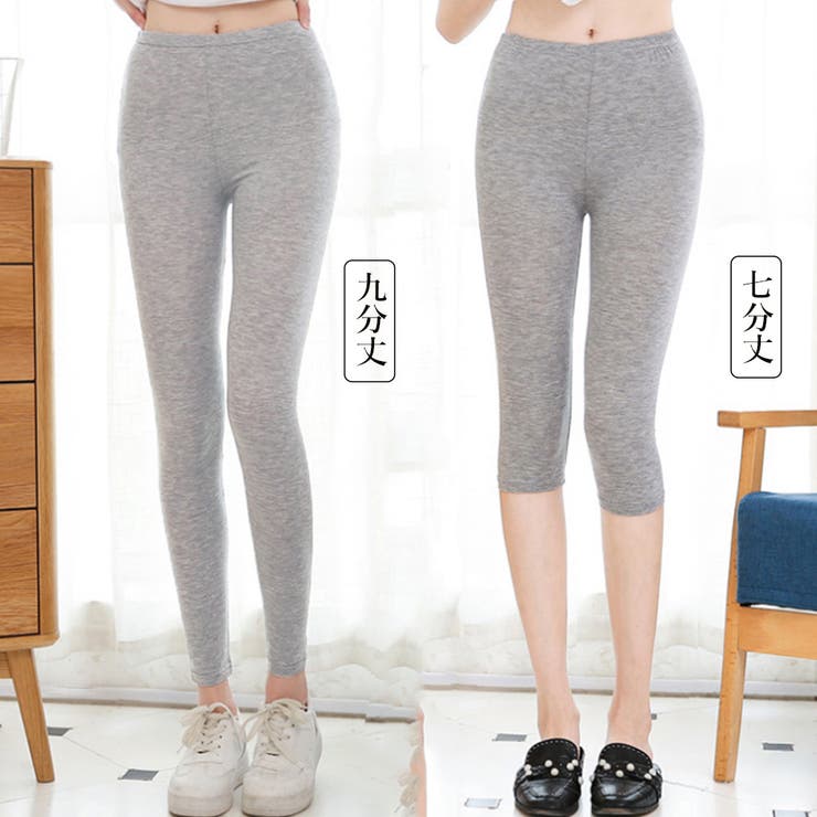レギンスパンツ レディース 秋冬[品番：PENA0030053