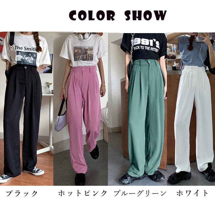 パンツ レディース 秋冬 | アクセサリーショップPIENA | 詳細画像2 