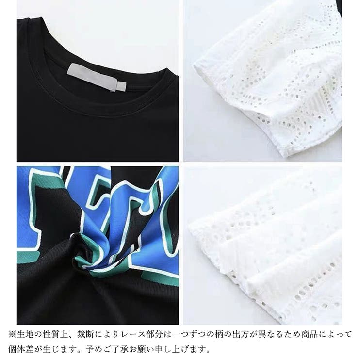 ワンピース レディース 春夏 | アクセサリーショップPIENA | 詳細画像3 