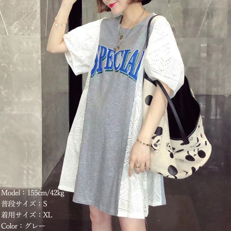 ワンピース レディース 春夏 | アクセサリーショップPIENA | 詳細画像4 