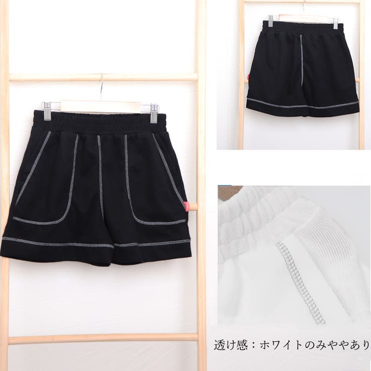ショートパンツ レディース 春夏[品番：PENA0031010