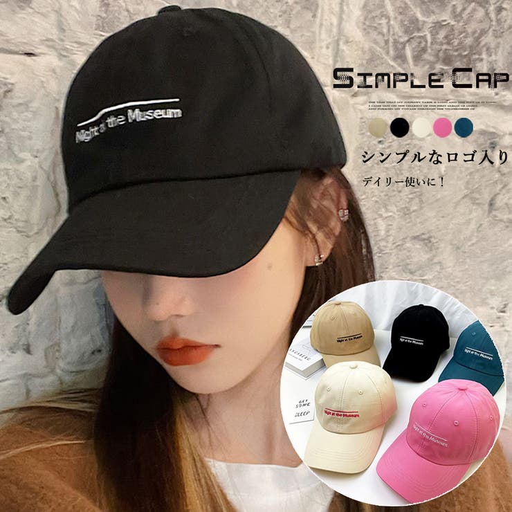 キャップ メンズ レディース | アクセサリーショップPIENA | 詳細画像1 