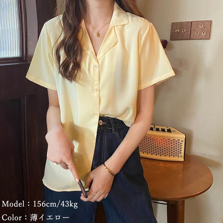 開襟シャツ レディース 春夏 品番 Pena アクセサリーショップpiena アクセサリーショップピエナ のレディース ファッション通販 Shoplist ショップリスト