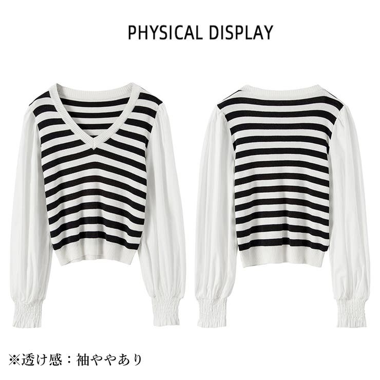 ニットトップス レディース 春秋 | アクセサリーショップPIENA | 詳細画像4 