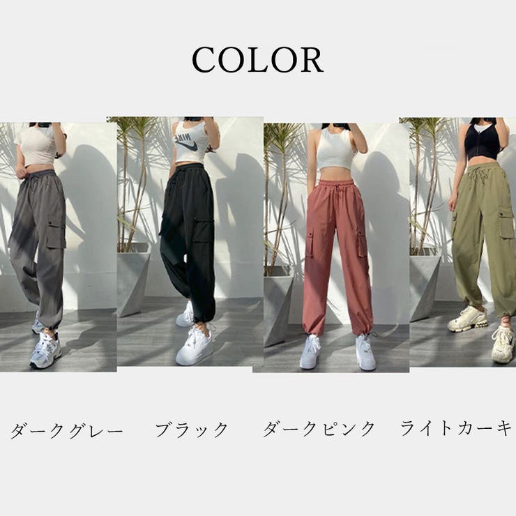 カーゴパンツ レディース 春夏 秋[品番：PENA0030074]｜アクセサリーショップPIENA（アクセサリーショップピエナ）のレディースファッション通販｜SHOPLIST（ショップリスト）