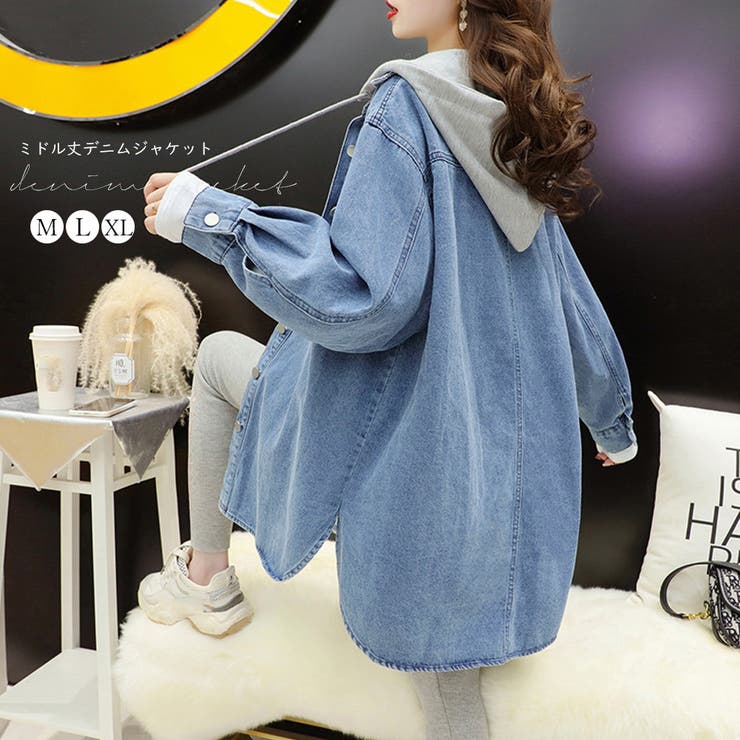 デニムジャケット レディース 秋冬 | アクセサリーショップPIENA | 詳細画像1 