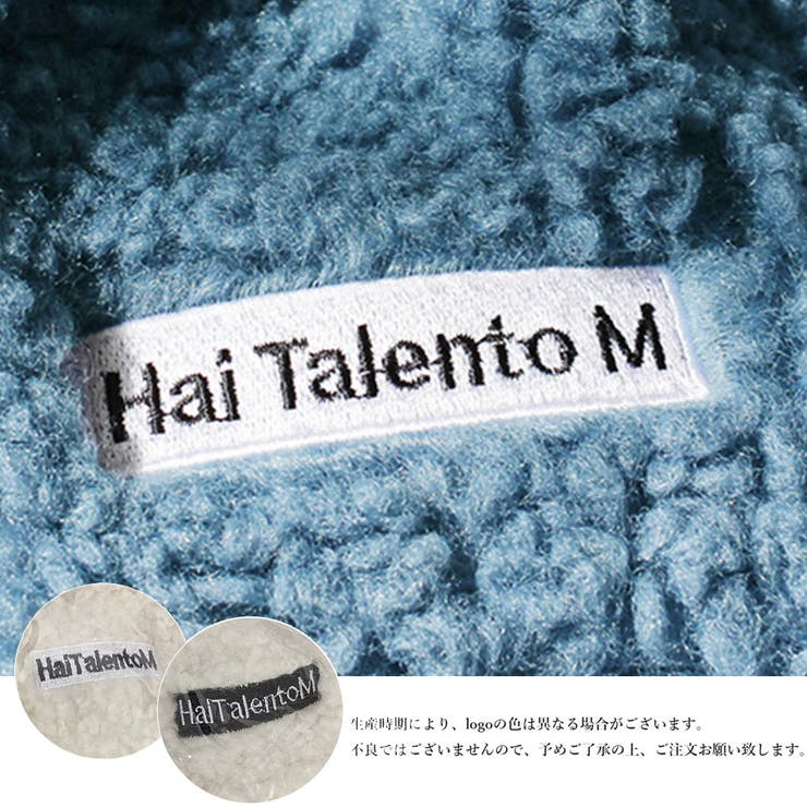 バケットハット レディース 秋冬 | アクセサリーショップPIENA | 詳細画像3 