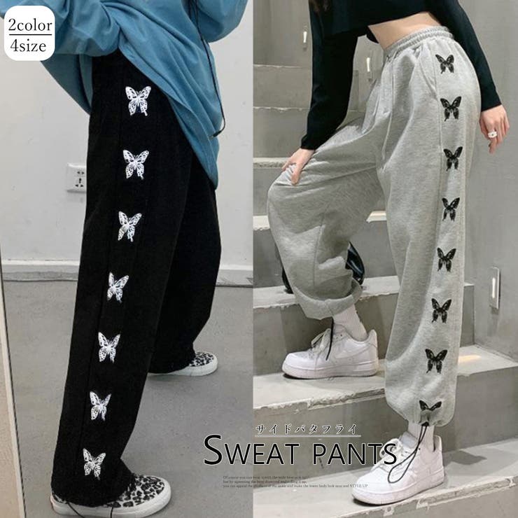 ジャージパンツ レディース 春秋冬 品番 Pena アクセサリーショップpiena アクセサリーショップピエナ のレディース ファッション通販 Shoplist ショップリスト