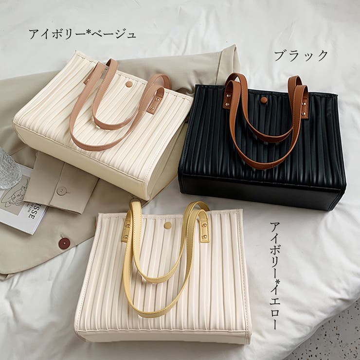 トートバッグ レディース 春夏秋冬 品番 Pena アクセサリーショップpiena アクセサリーショップピエナ のレディース ファッション通販 Shoplist ショップリスト