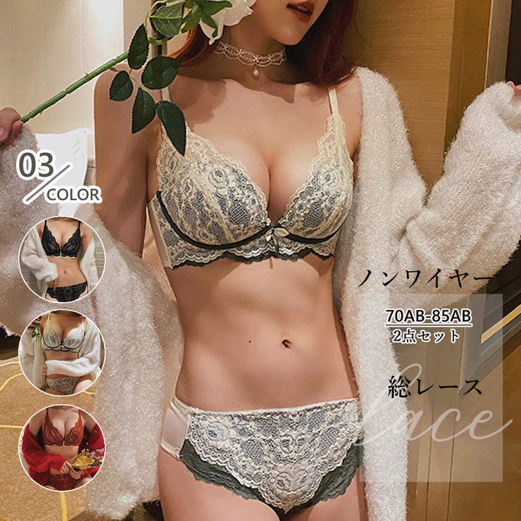 ブラショーツセット レディース 春夏秋冬 | アクセサリーショップPIENA | 詳細画像1 
