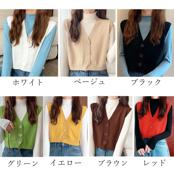 ニットベスト レディース 春秋冬[品番：PENA0030996