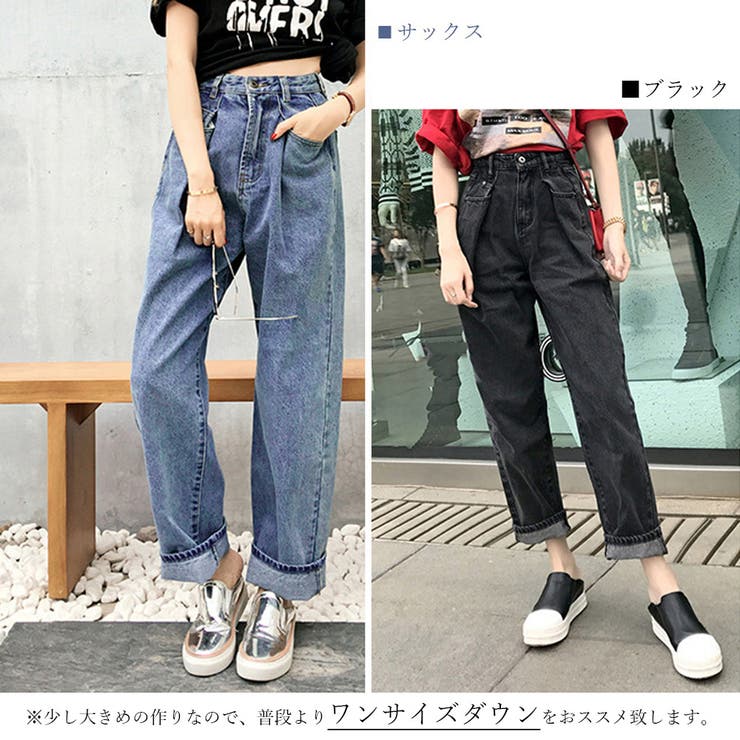 デニムパンツ レディース 春夏秋冬[品番：PENA0030982