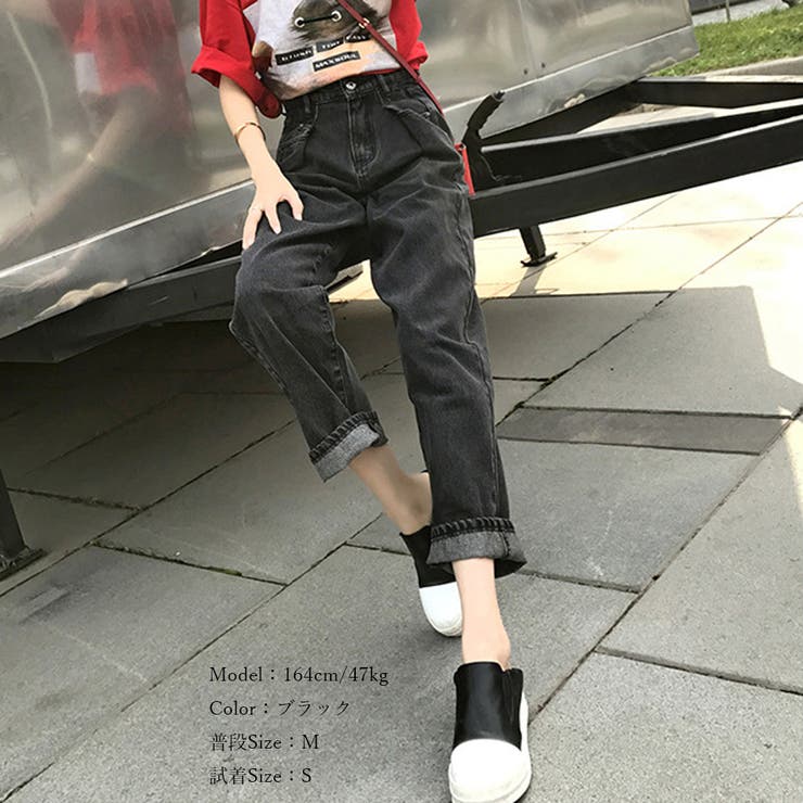 デニムパンツ レディース 春夏秋冬[品番：PENA0030982