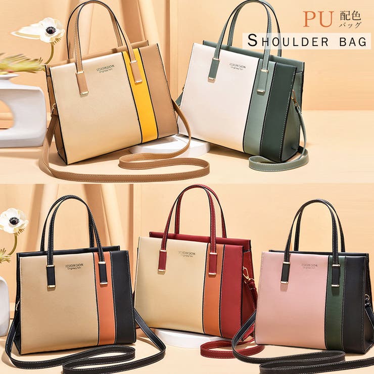 ショルダーバッグ レディース 春夏秋冬 | アクセサリーショップPIENA | 詳細画像1 